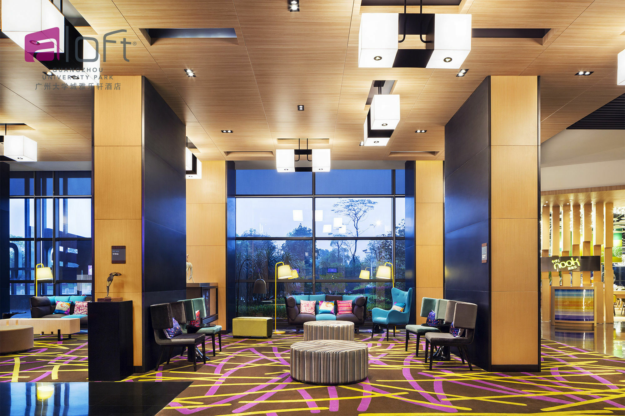 Aloft Guangzhou University Park Exterior foto