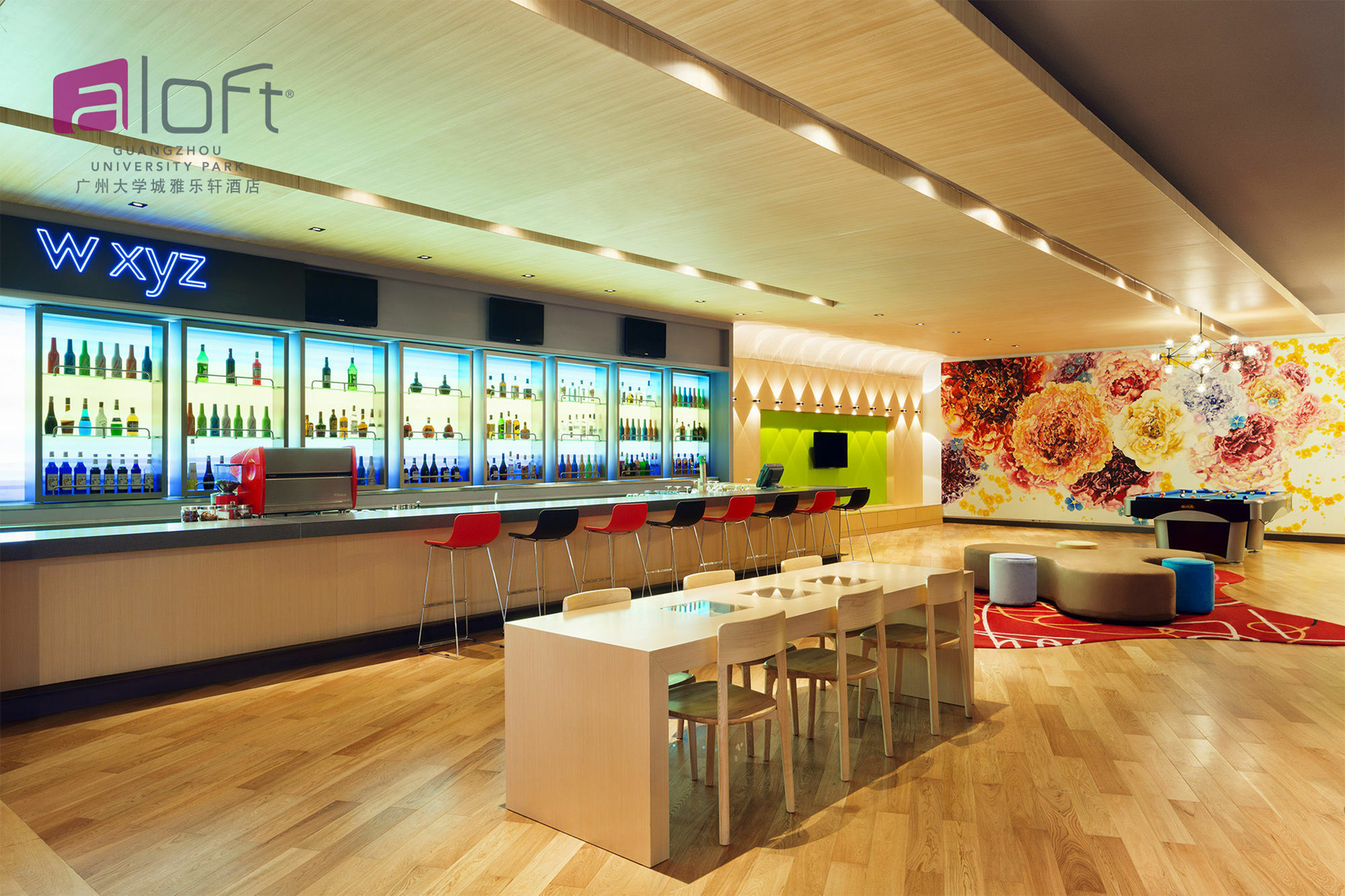 Aloft Guangzhou University Park Exterior foto